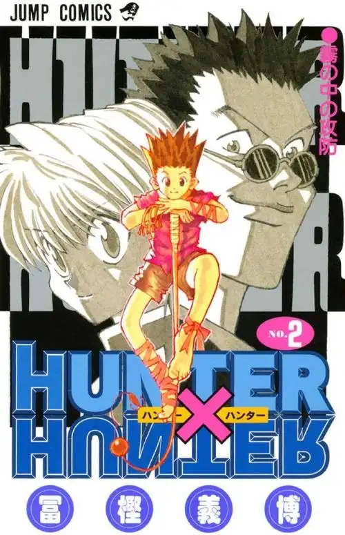 香蕉漫画 魔法天族 完结漫画高清无广告在线阅读