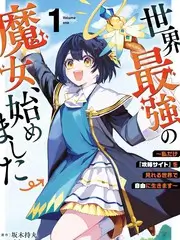 去野吧朋友们 热门综艺免费在线观看