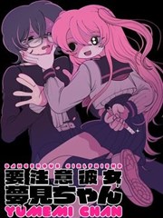 昨日青空下 青春漫改剧全集在线观看