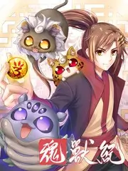 我们的排练厅 音乐纪实综艺在线观看